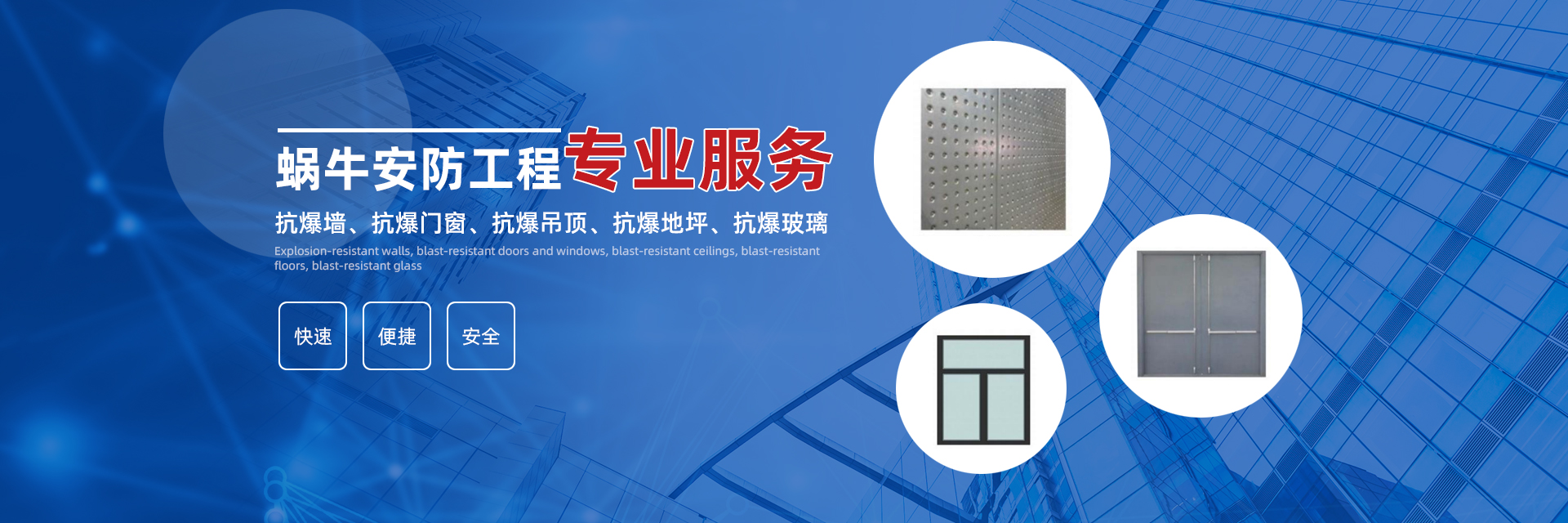 濟(jì)寧華科環(huán)保科技有限公司